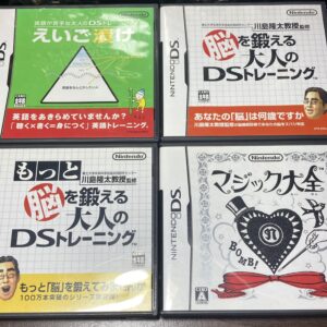 脳トレ マジック大全等4本まとめ売りセット