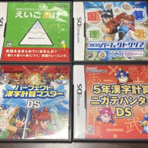 えいご漬け等 習慣づけトレーニングDS4本まとめ売りセット⑭