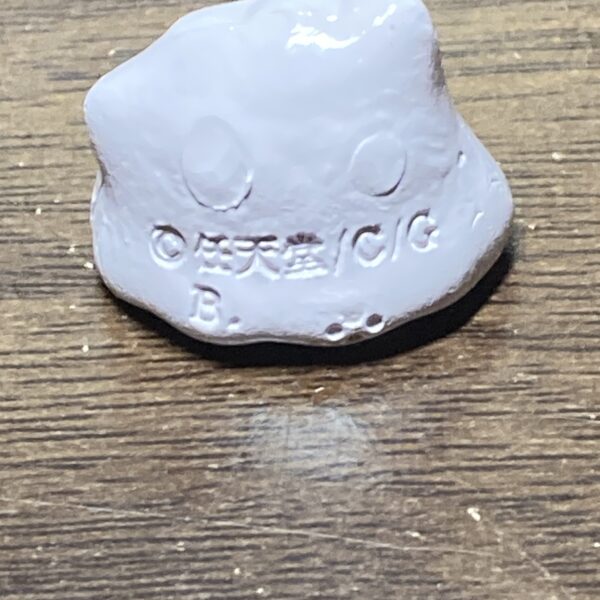 【ポケットモンスターフィギュア】メタモン h約2cm - 画像 (10)