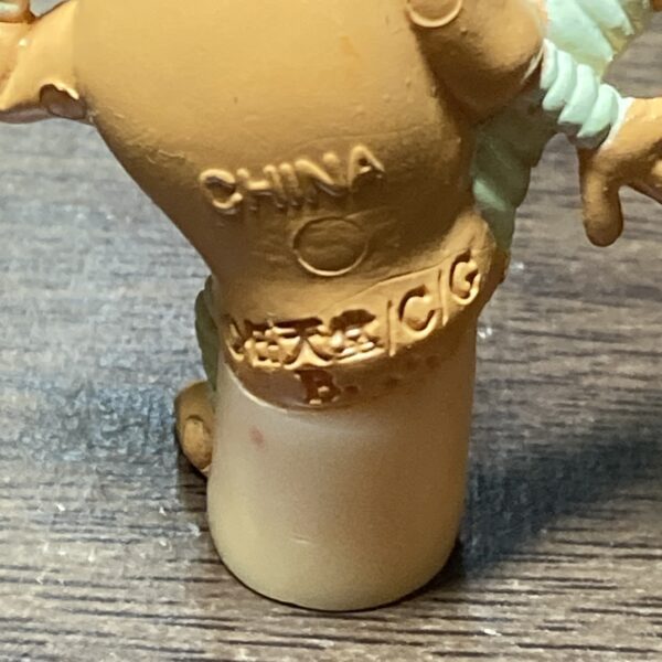 【ポケットモンスターフィギュア】サワムラー h約3.5cm - 画像 (10)