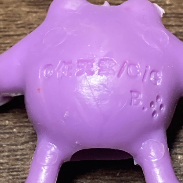 【ポケットモンスターフィギュア】 ニョロゾ h約2.5cm - 画像 (8)