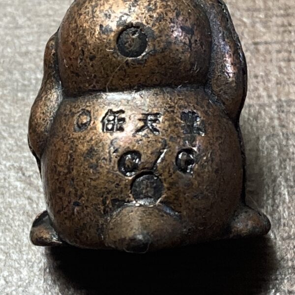 【ポケットモンスターフィギュア】コダック h約2cm - 画像 (11)