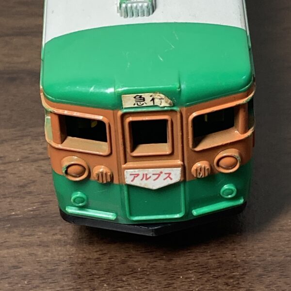 【プラレール.廃版】165系急行形電車 アルプス 後尾車 - 画像 (8)