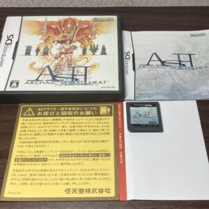 アルカイック・シールド・ヒート