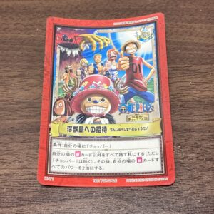 ワンピース【2002年春東映アニメフェア前売特典】2001