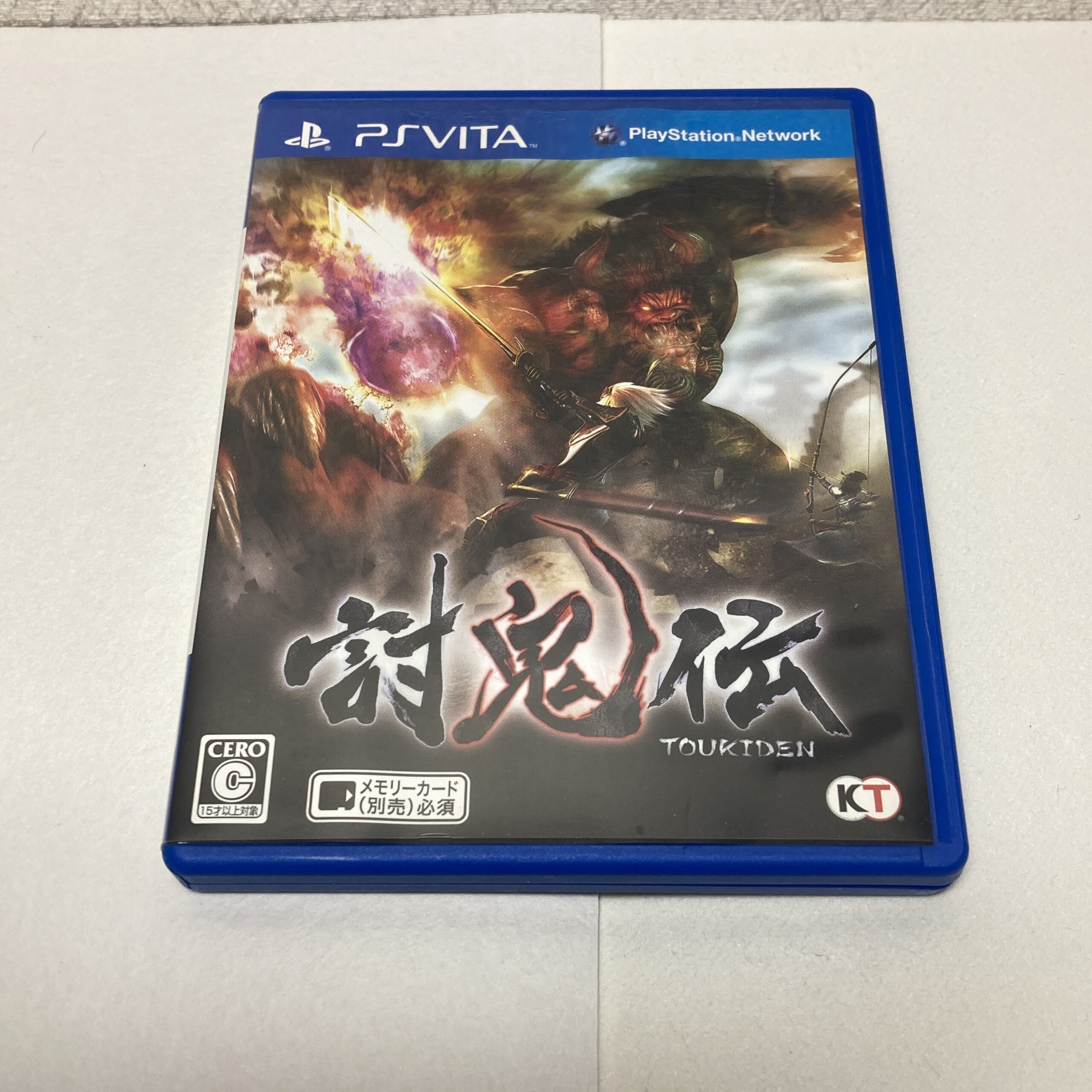 PlayStation Vita 討鬼伝 (TOUKIDEN) - 画像 (2)