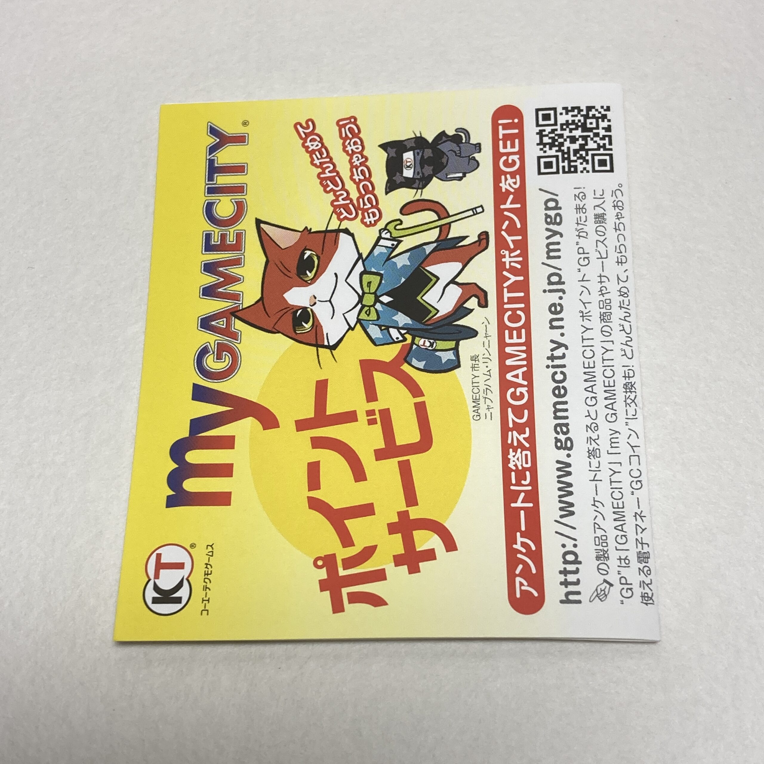 PlayStation Vita 討鬼伝 (TOUKIDEN) - 画像 (8)