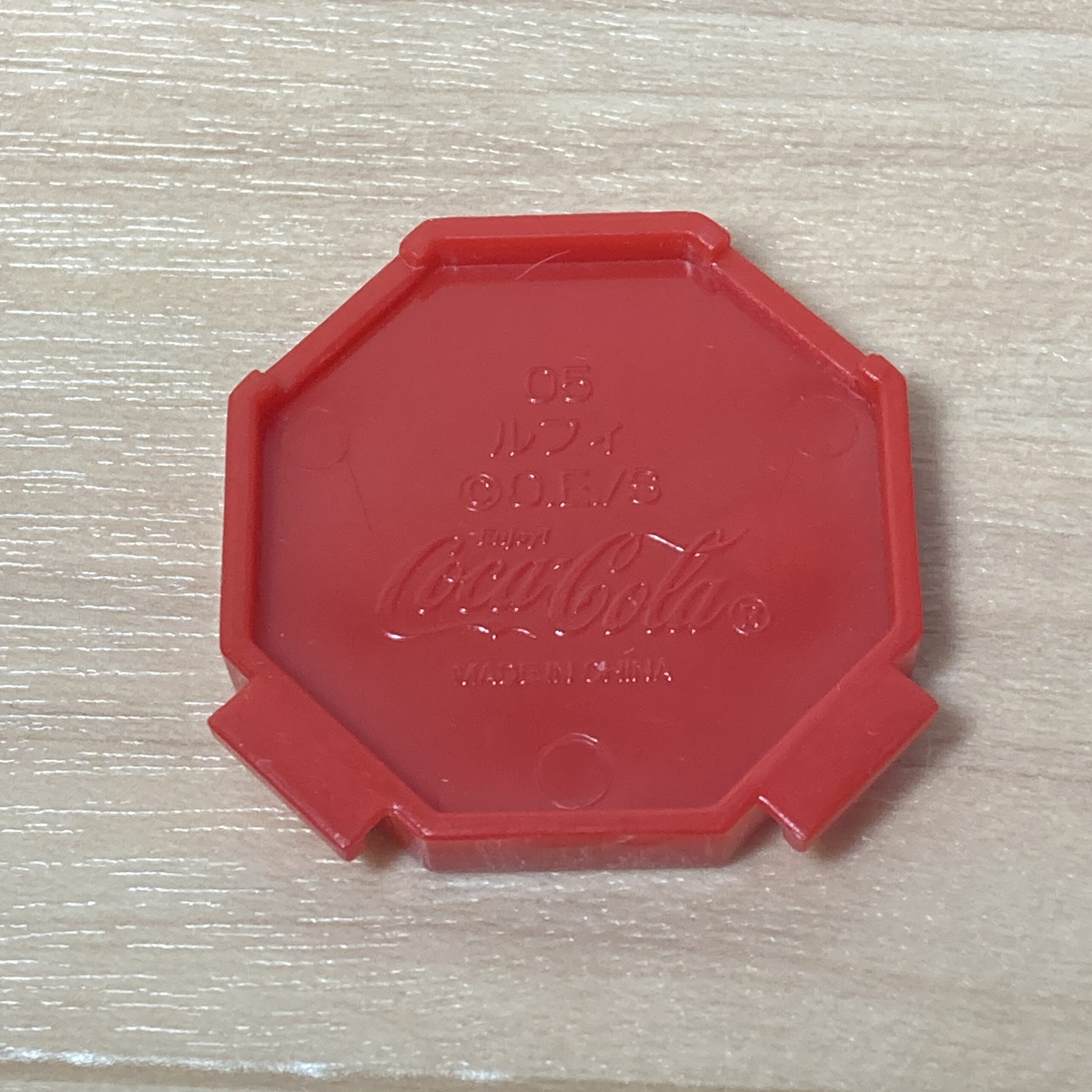 【ワンピースフィギュア】ルフィ コカ·コーラ×ジャンプコラボ【ジャンプフェスタ2005】h約6.5cm - 画像 (8)