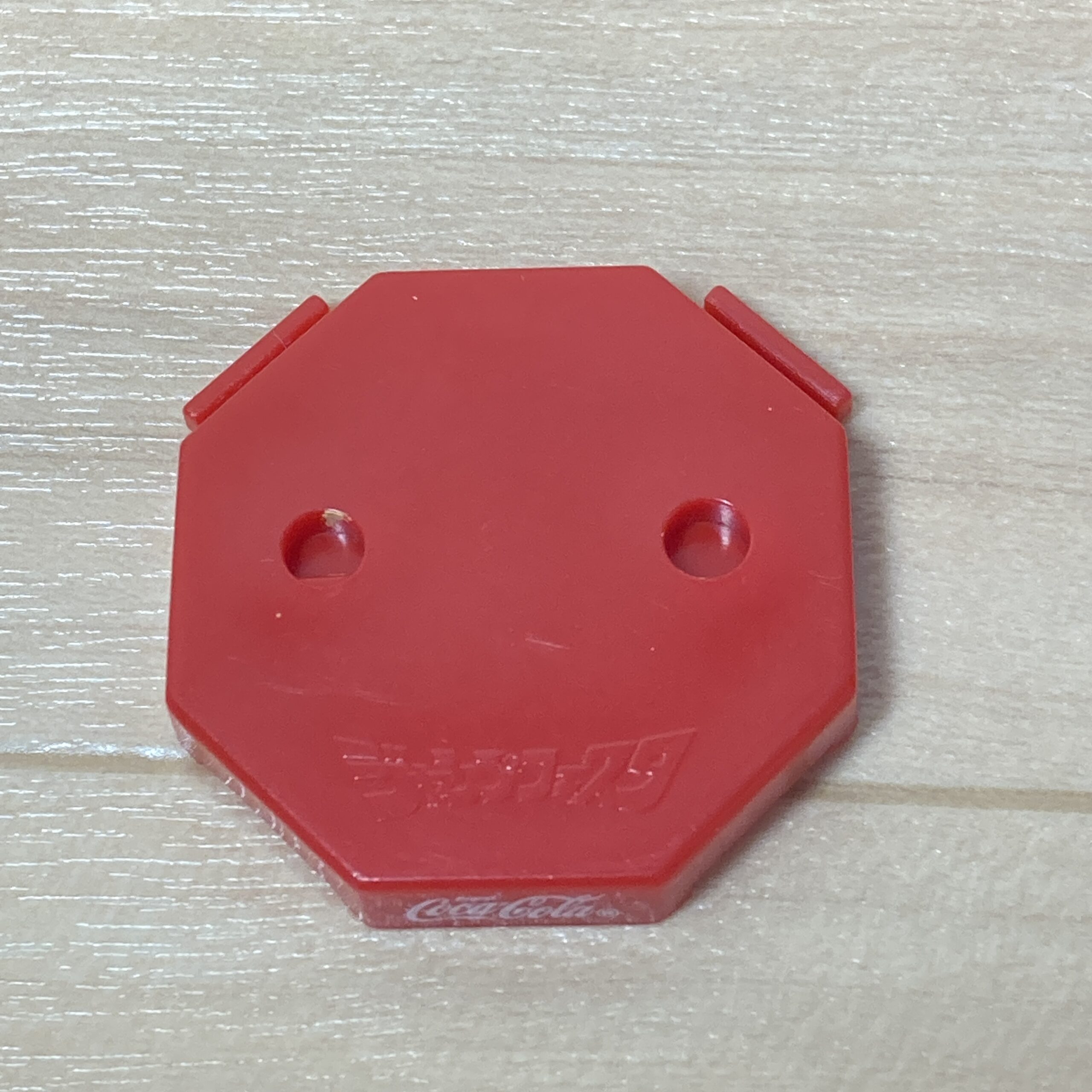 【ワンピースフィギュア】ルフィ コカ·コーラ×ジャンプコラボ【ジャンプフェスタ2005】h約6.5cm - 画像 (9)