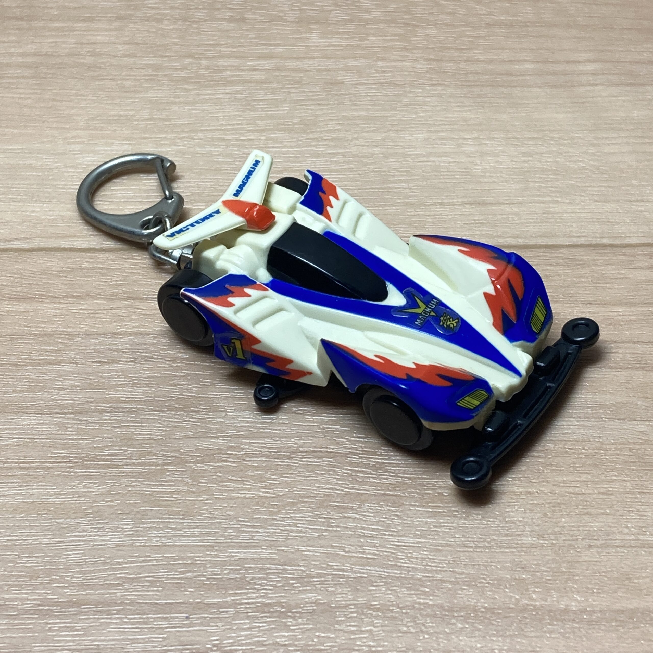 【ミニ四駆】ビクトリーマグナム キーホルダー - 画像 (2)