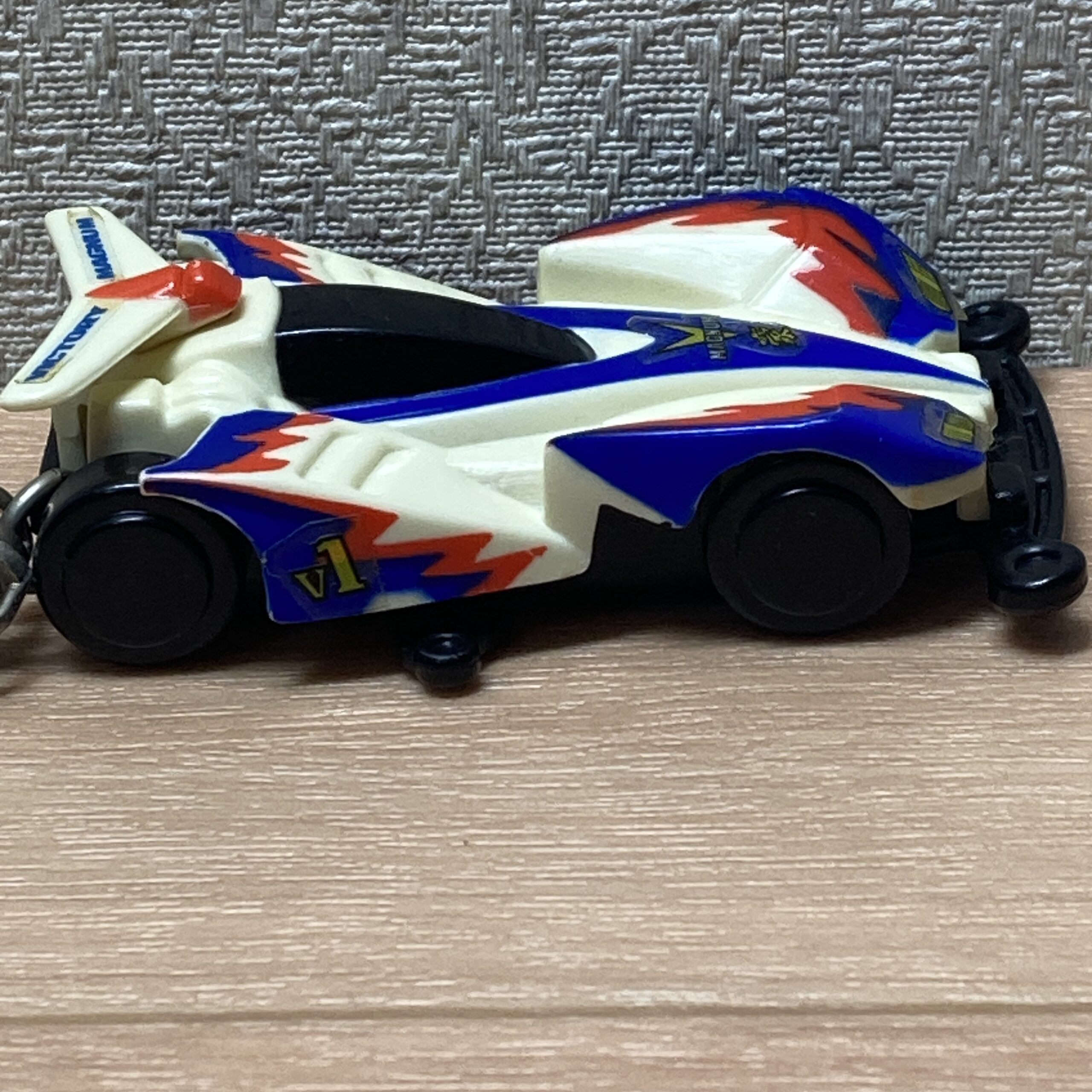 【ミニ四駆】ビクトリーマグナム キーホルダー - 画像 (3)