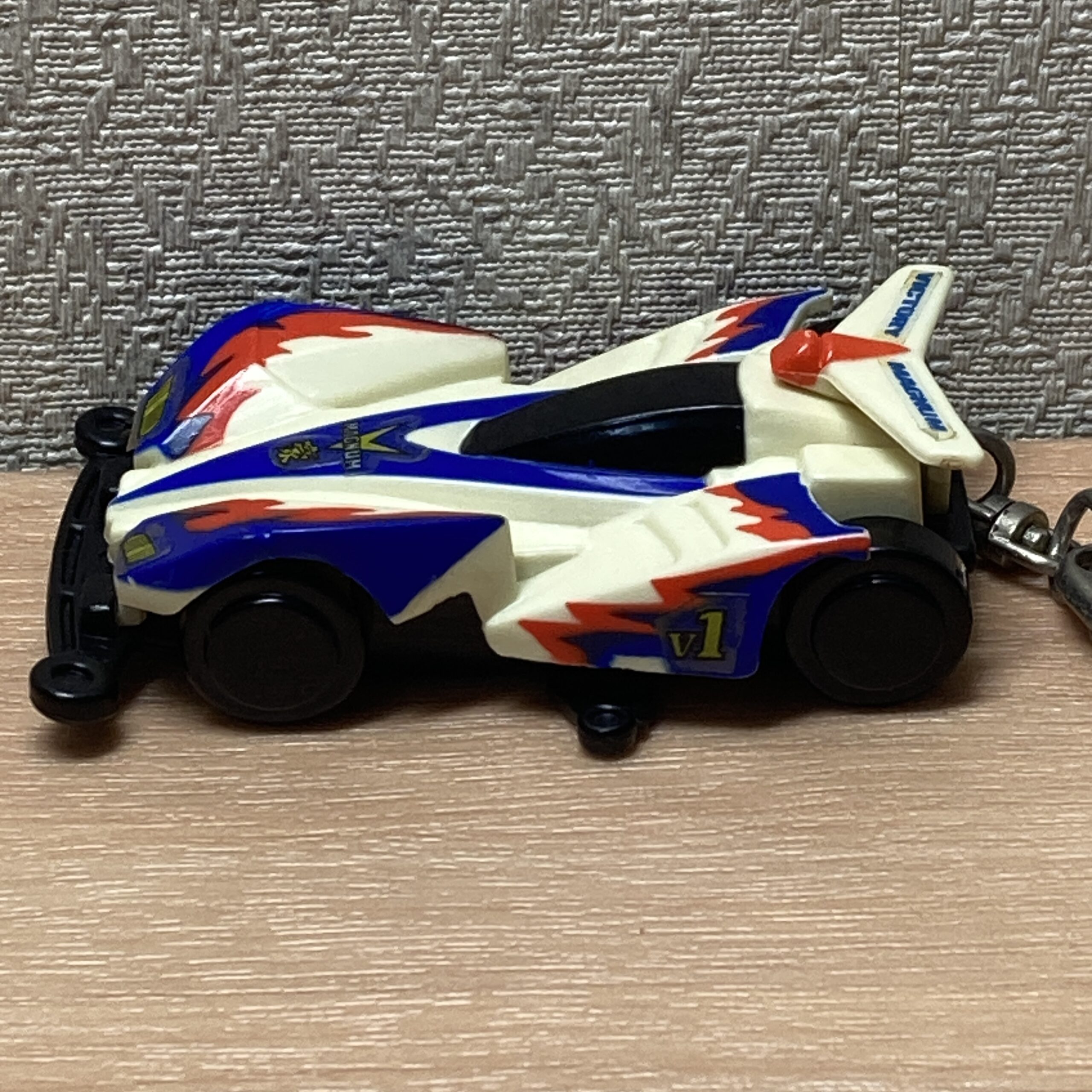 【ミニ四駆】ビクトリーマグナム キーホルダー - 画像 (4)