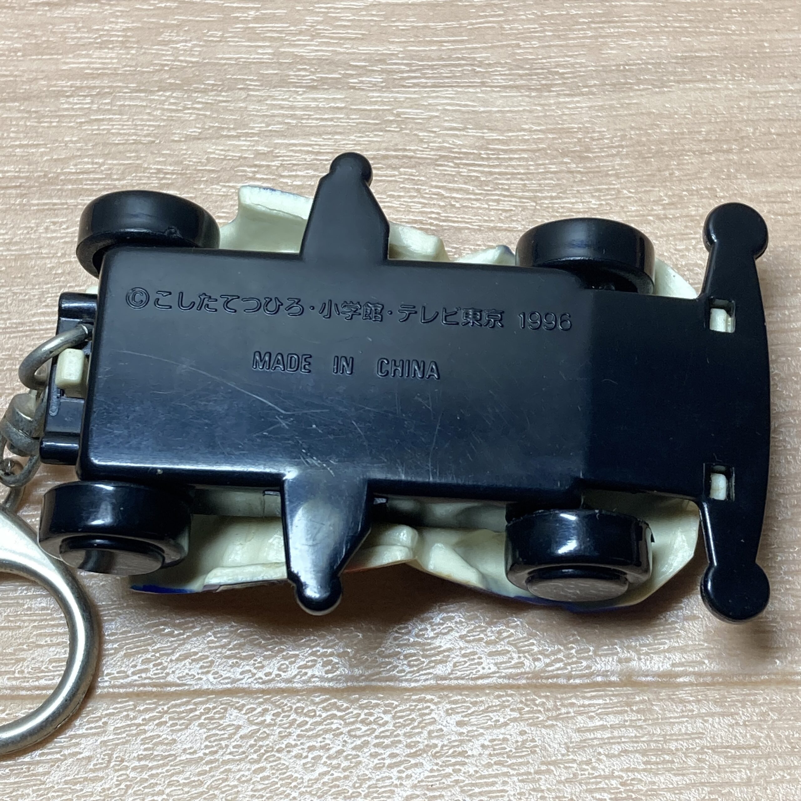 【ミニ四駆】ビクトリーマグナム キーホルダー - 画像 (8)