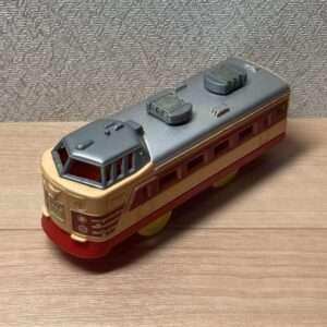 【プラレール】485系特急あさま 後尾車