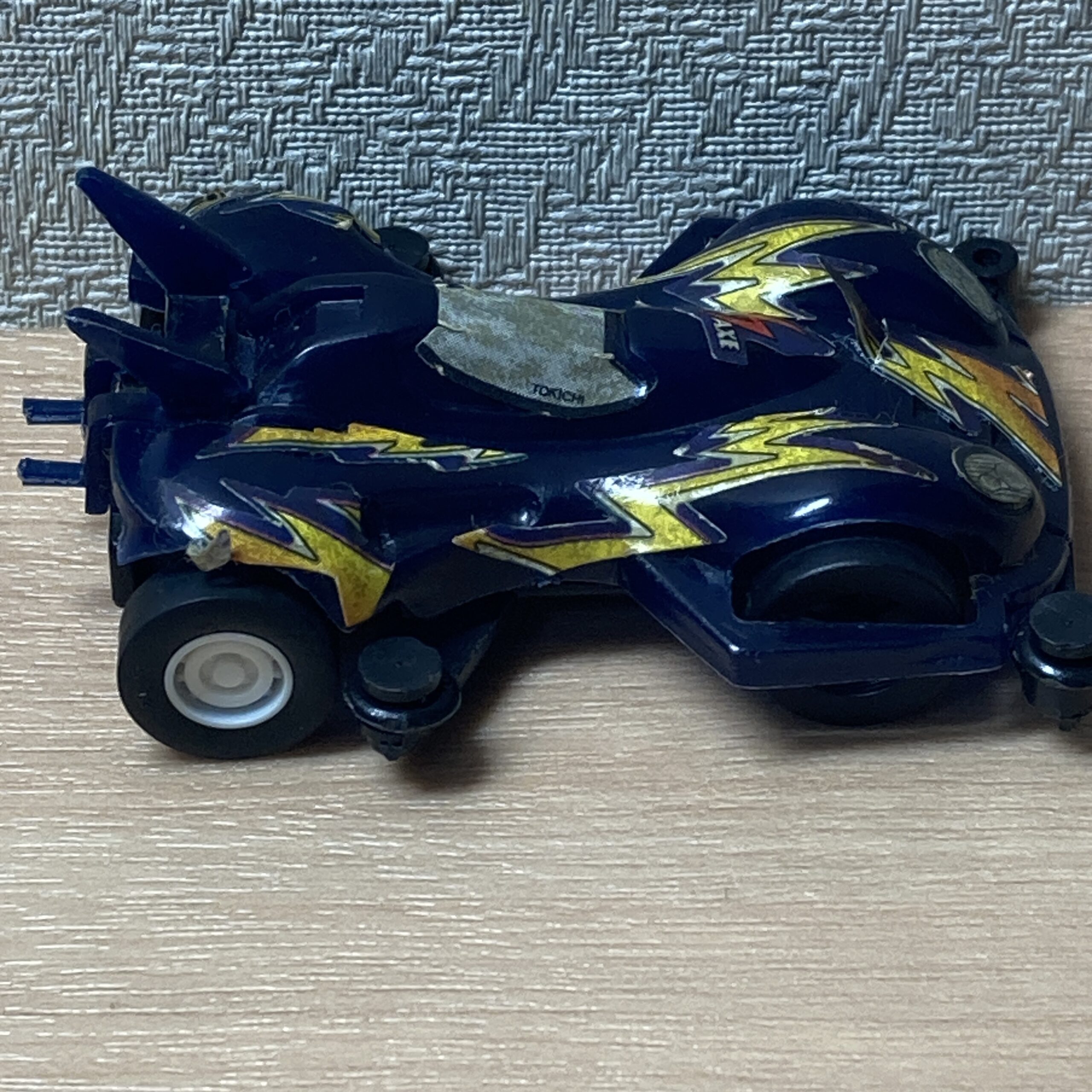 【ミニ四駆】タミヤ スピンアックス - 画像 (8)