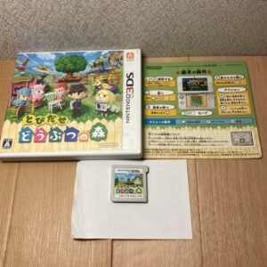 【ニンテンドー3DS】とびだせどうぶつの森