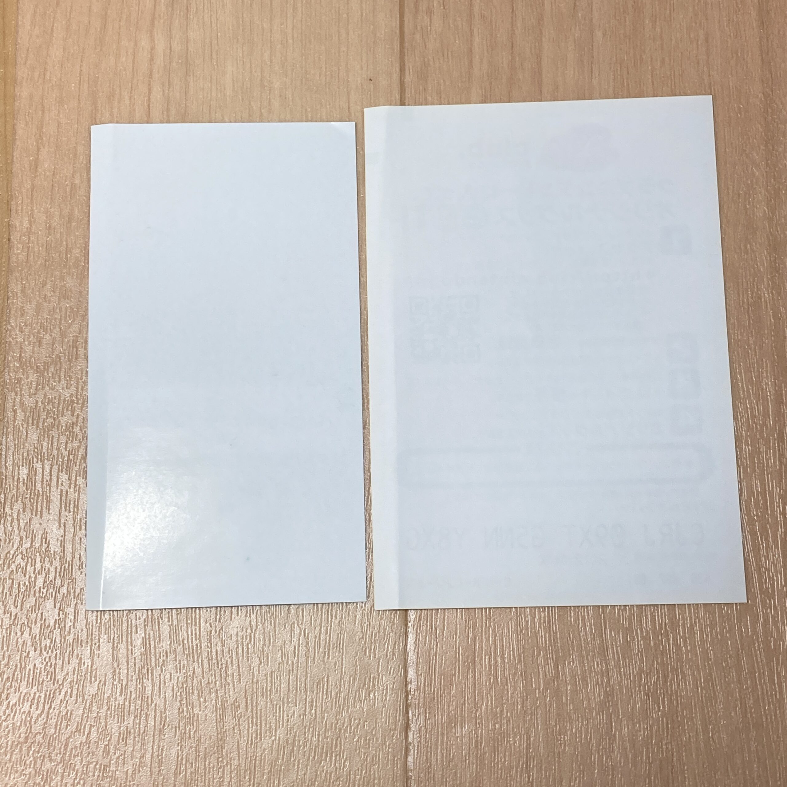 【ニンテンドーDS】ドラゴンクエストモンスターズ ジョーカー2 - 画像 (7)