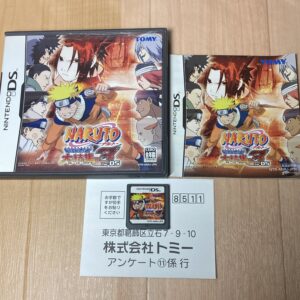 【ニンテンドーDS】NARUTO 最強忍者 大結集3 for DS