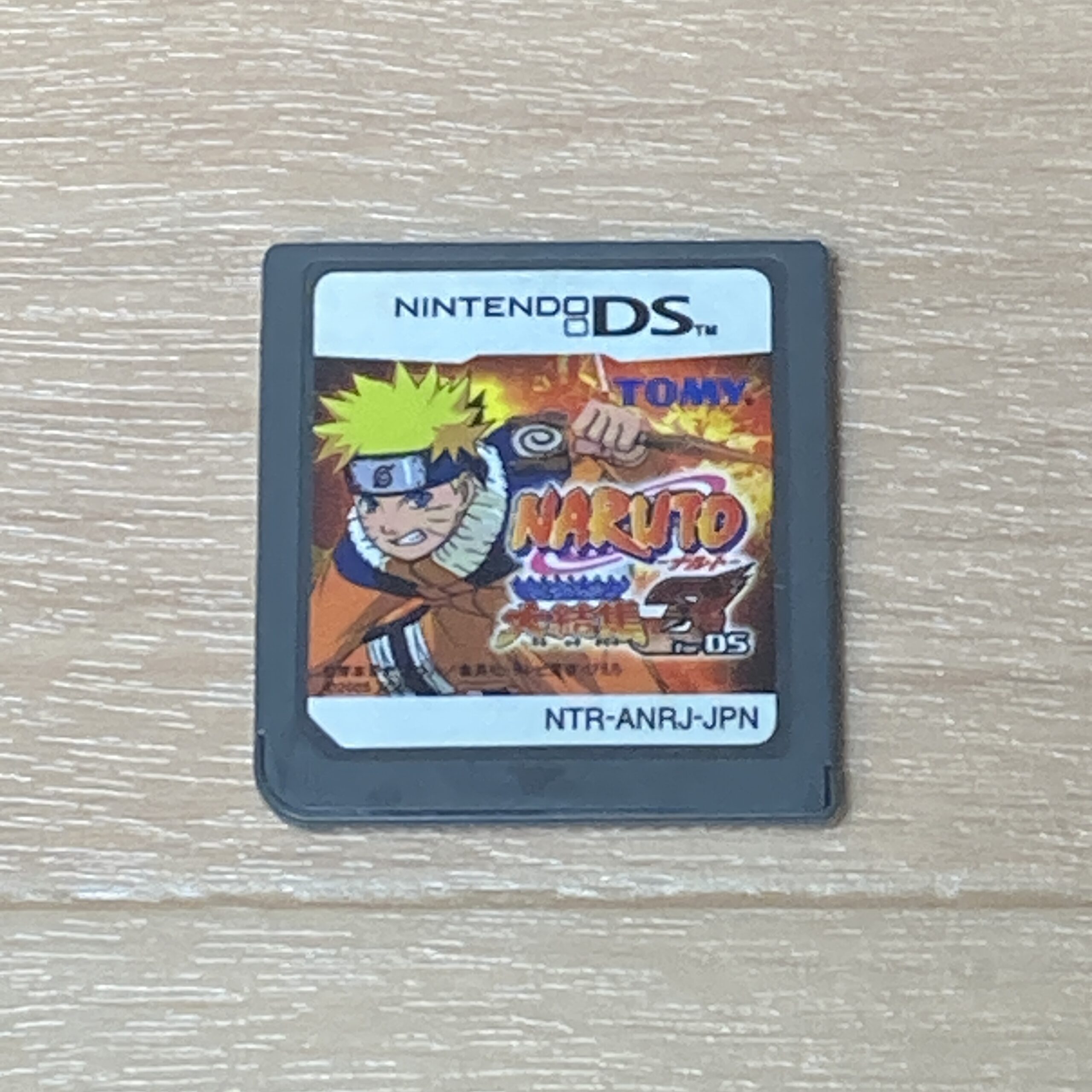 【ニンテンドーDS】NARUTO 最強忍者 大結集3 for DS - 画像 (7)