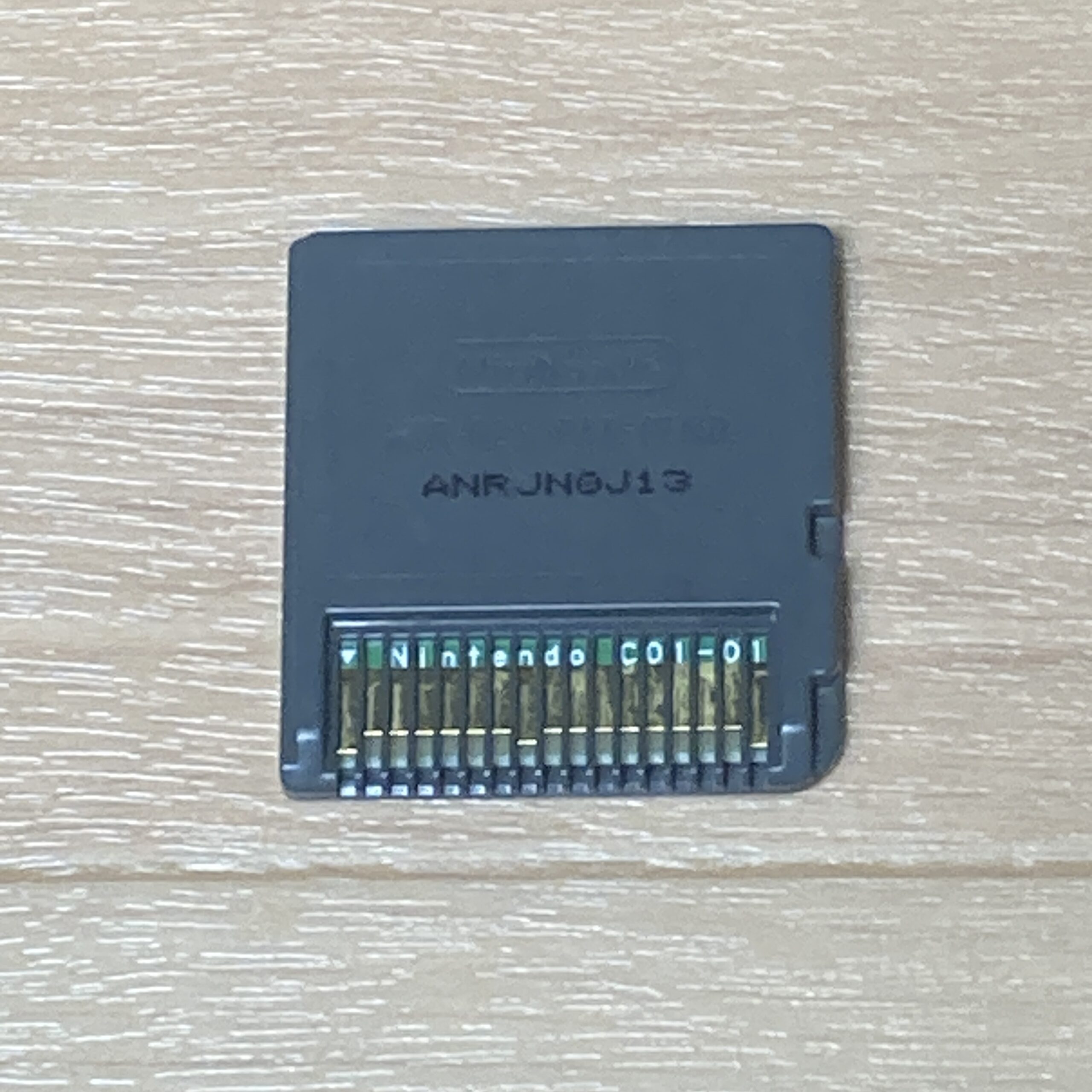 【ニンテンドーDS】NARUTO 最強忍者 大結集3 for DS - 画像 (8)