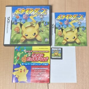 【ニンテンドーDS】ポケモンダッシュ
