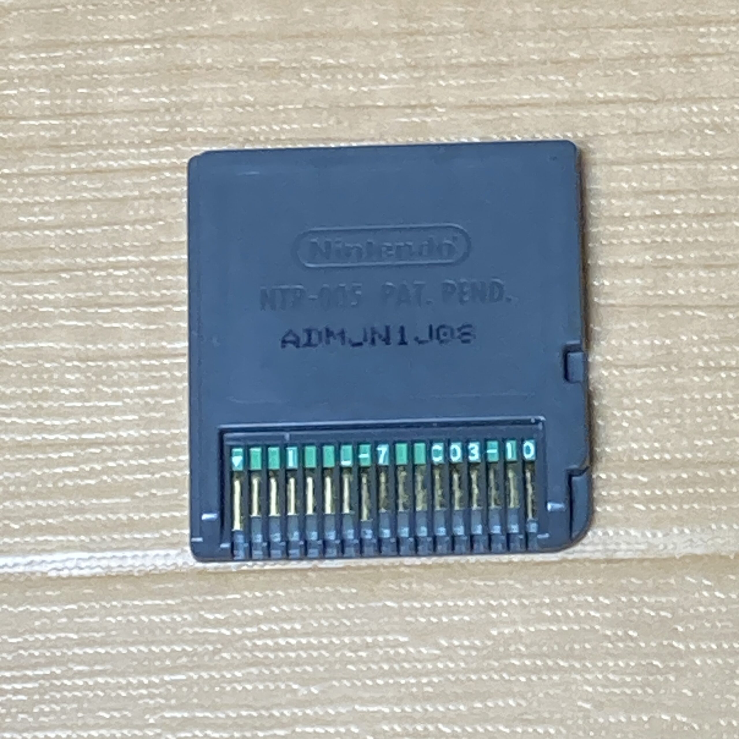 【ニンテンドーDS】おいでよどうぶつの森 - 画像 (9)