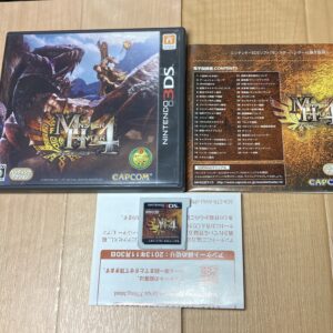 【ニンテンドー3DS】モンスターハンター4