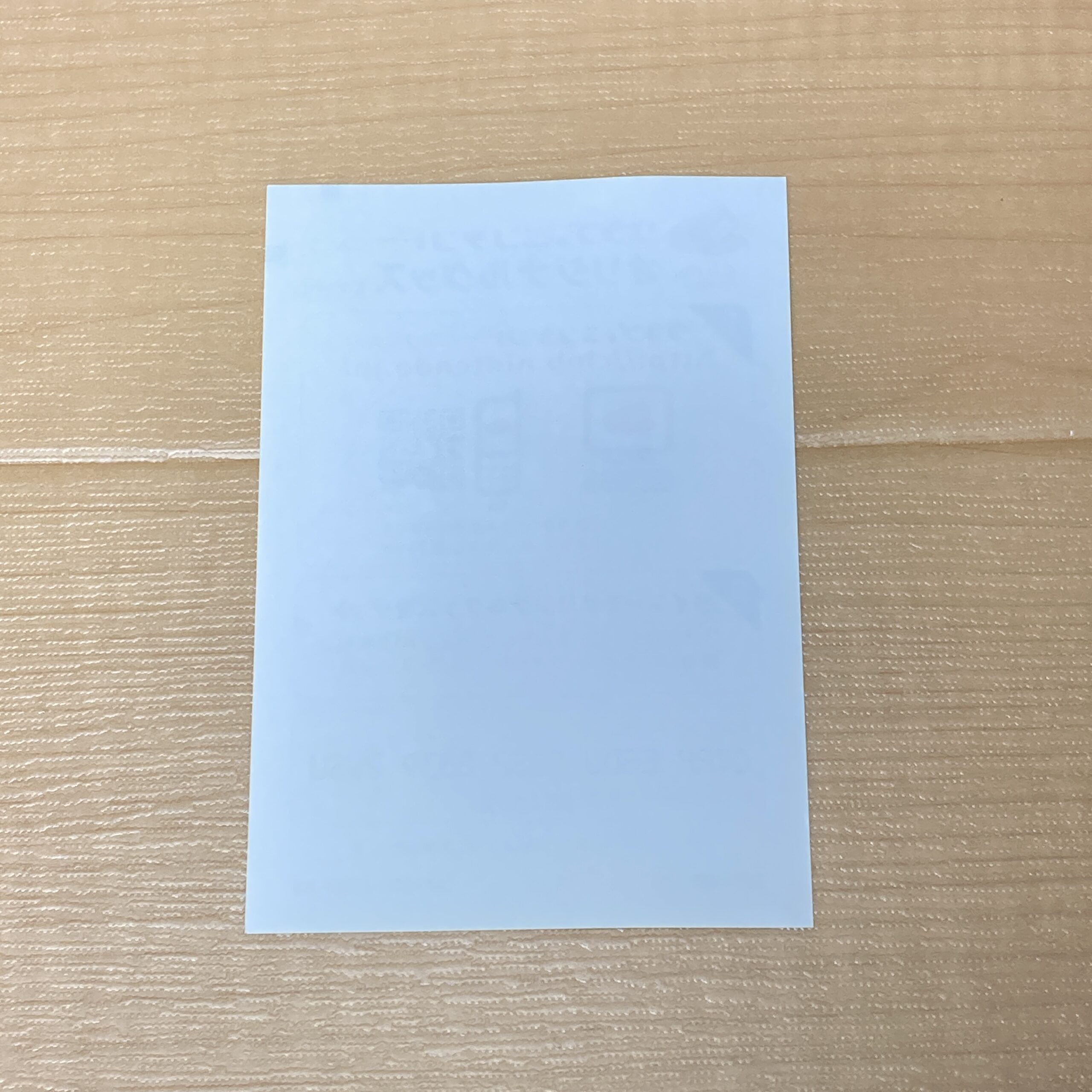 【ニンテンドー3DS】とびだせどうぶつの森 - 画像 (8)