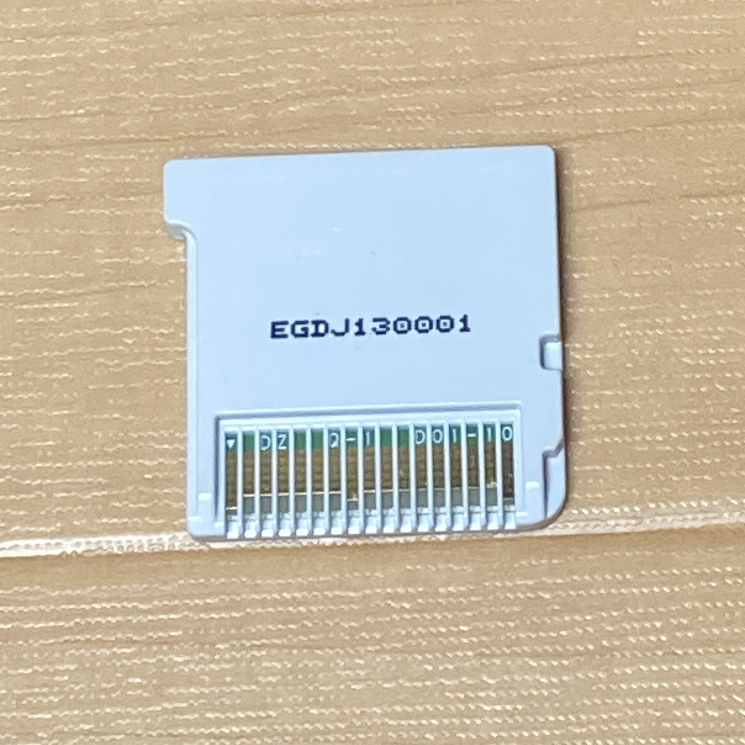 【ニンテンドー3DS】とびだせどうぶつの森 - 画像 (10)