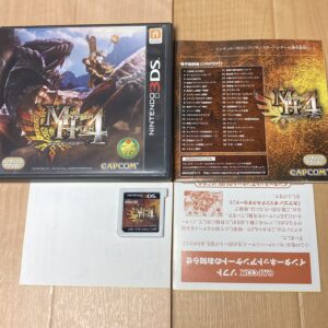 【ニンテンドー3DS】モンスターハンター4