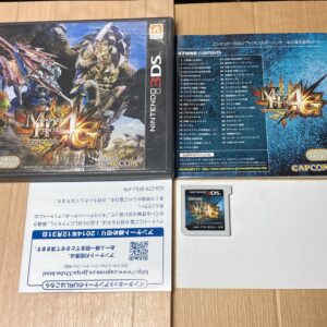 【ニンテンドー3DS】モンスターハンター4g