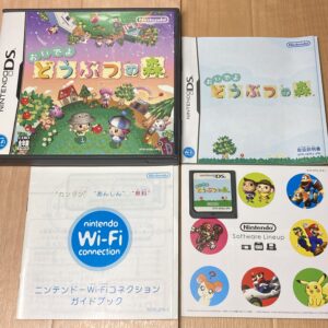 【ニンテンドーDS】おいでよどうぶつの森