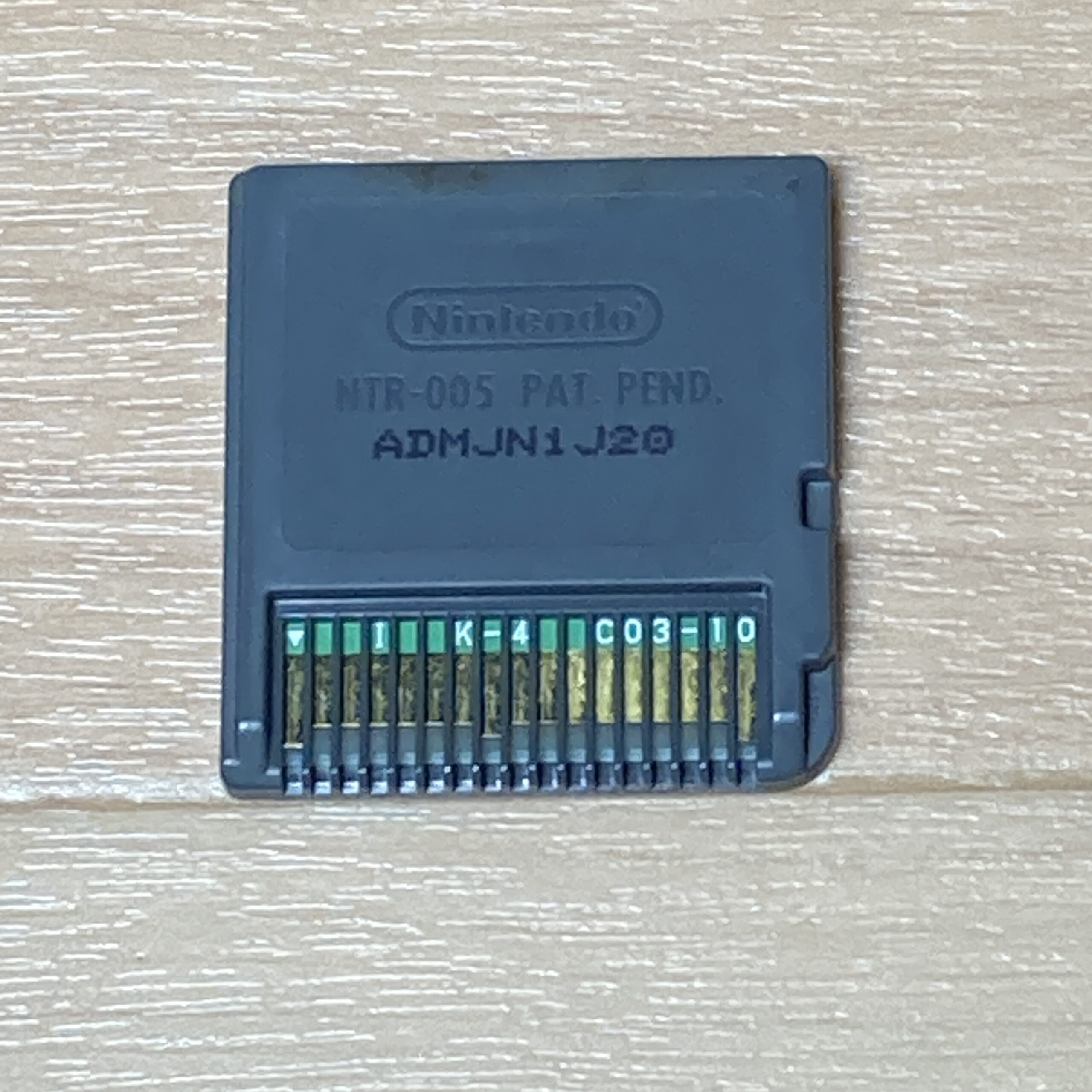 【ニンテンドーDS】おいでよどうぶつの森 - 画像 (8)