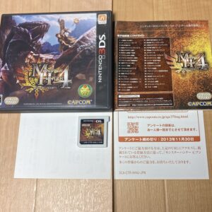 【ニンテンドー3DS】モンスターハンター4