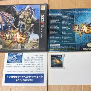 【ニンテンドー3DS】モンスターハンター4g