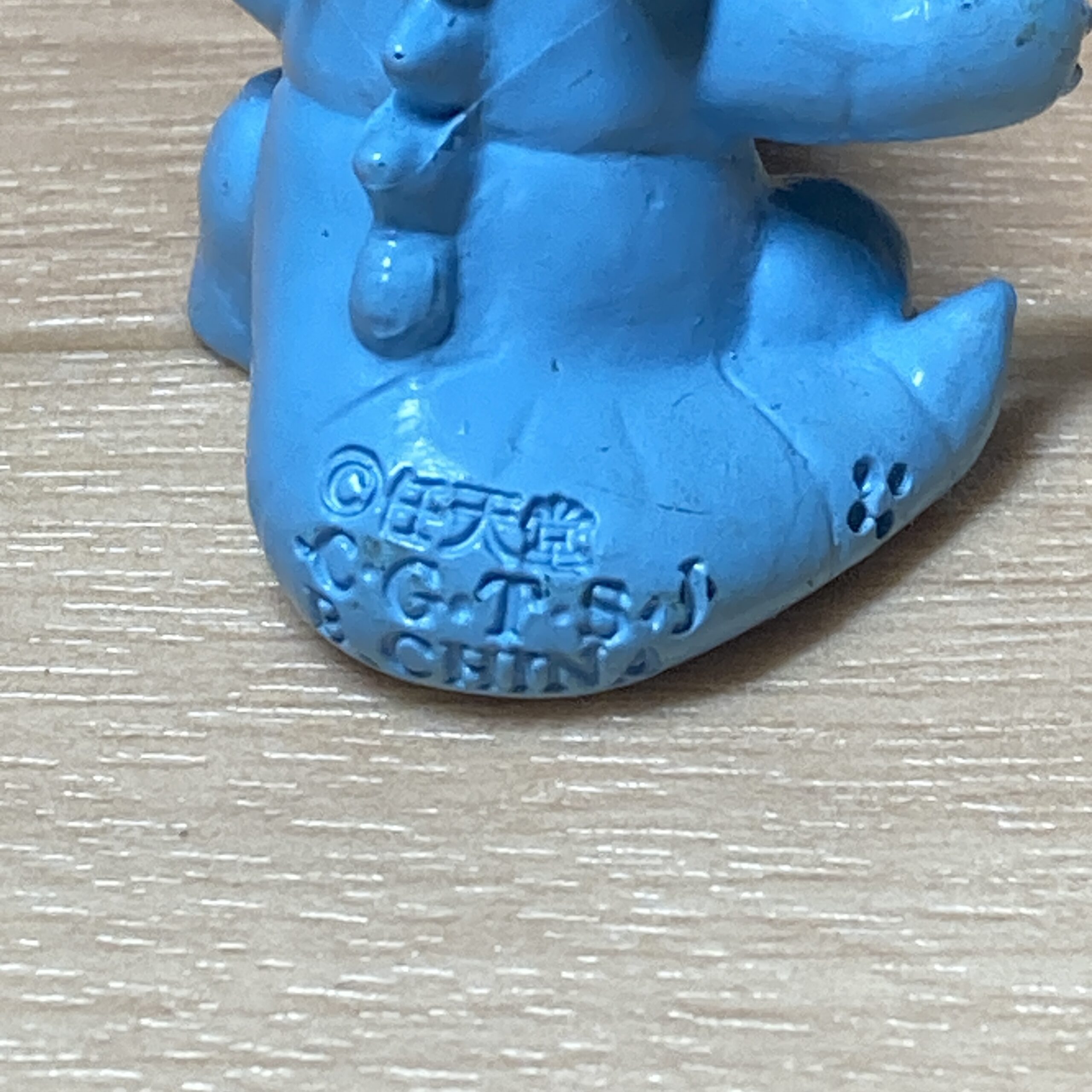 【ポケモンフィギュア】 サイドン 土台なし h約4cm - 画像 (9)