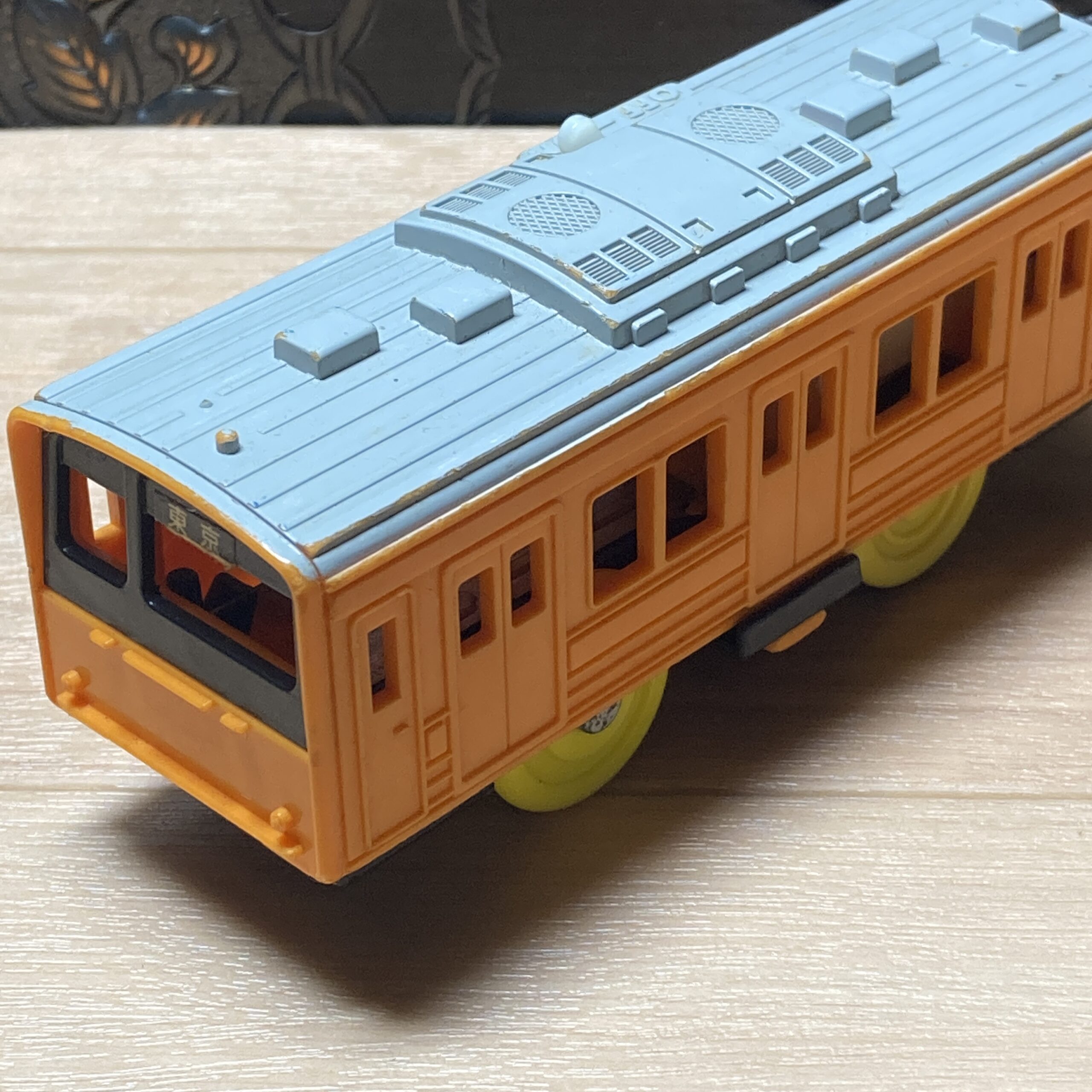 【プラレールジャンク】201系通勤電車(JR西日本・オレンジ)動力車