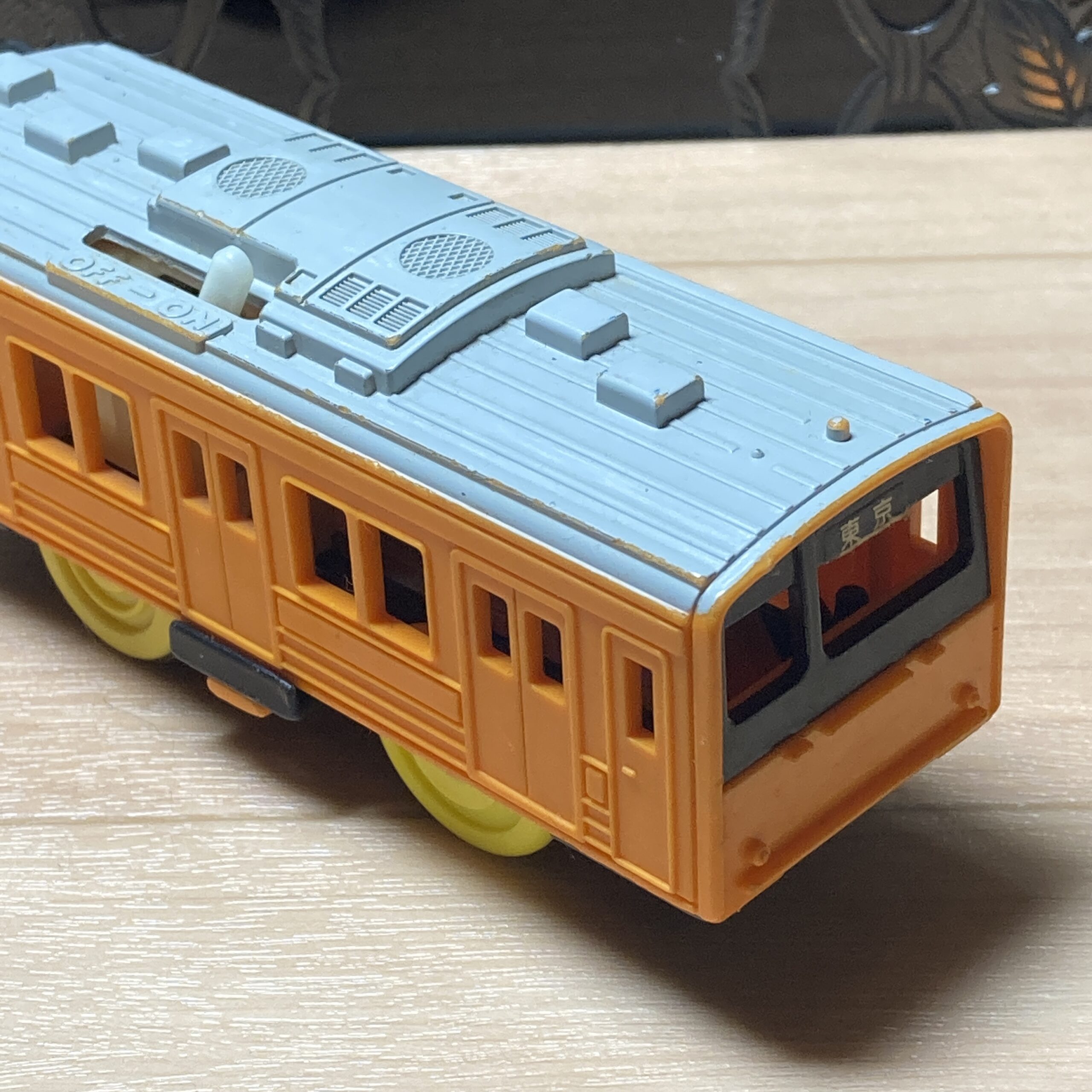 【プラレールジャンク】201系通勤電車(JR西日本・オレンジ)動力車 - 画像 (2)