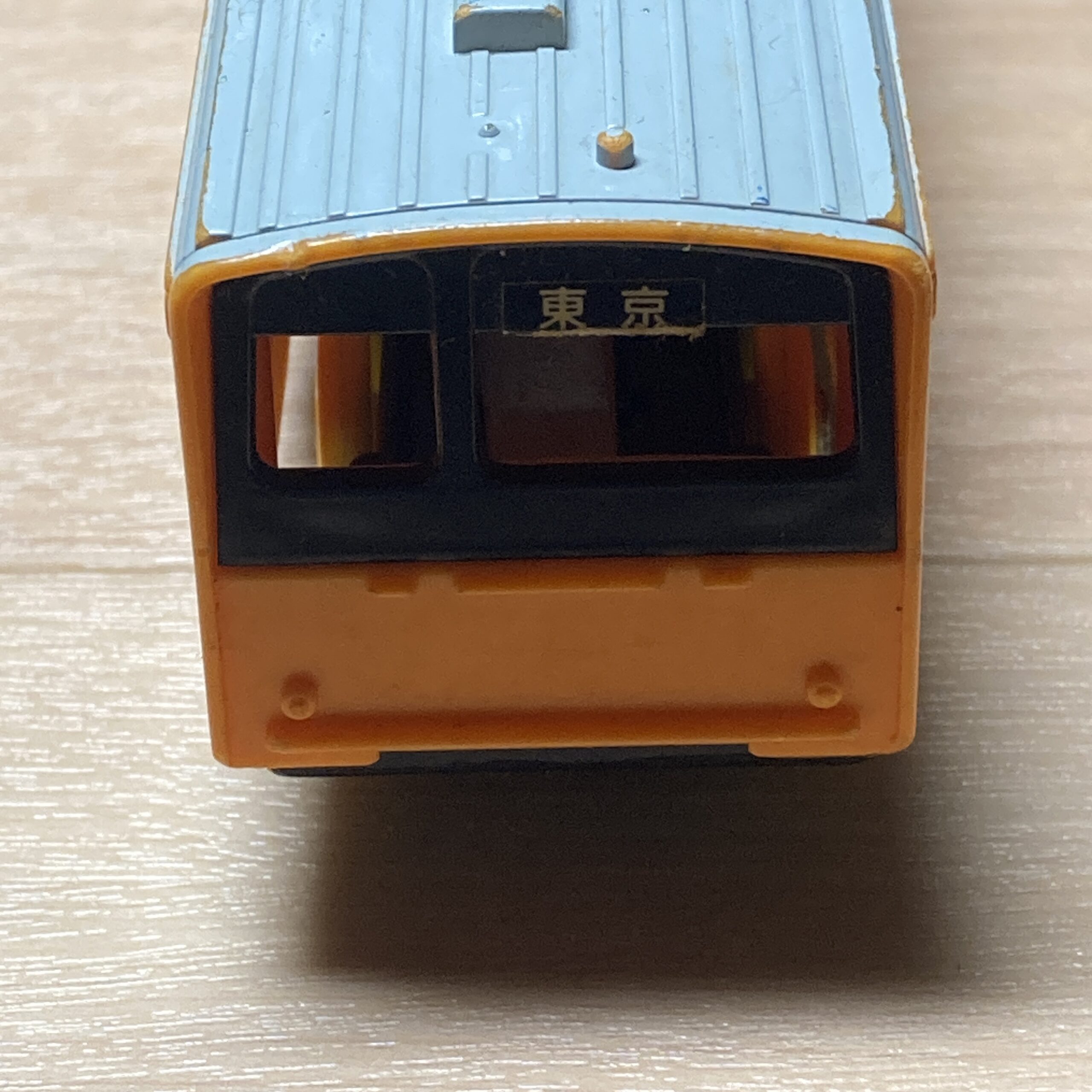 【プラレールジャンク】201系通勤電車(JR西日本・オレンジ)動力車 - 画像 (6)