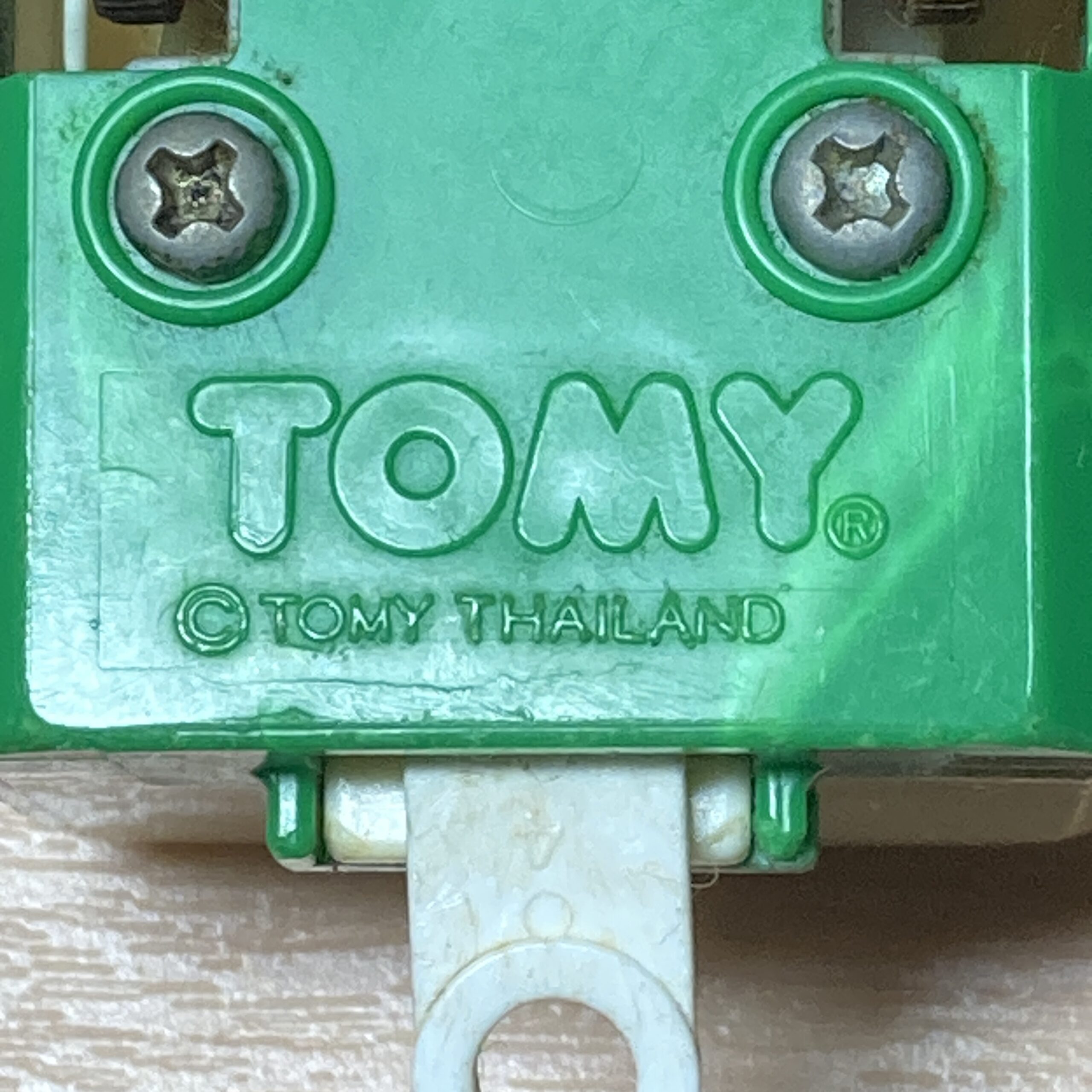 【プラレールジャンク】200系新幹線 動力車 - 画像 (9)