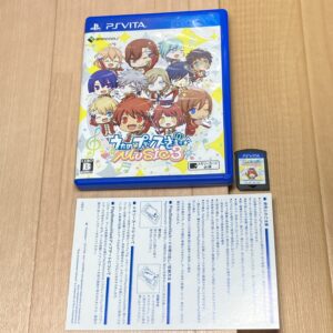 うたの☆プリンスさまっ♪ MUSIC 3【oka】