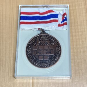 TAMIYA GRAND PRIX メダル ブロンズ