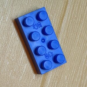 【ブロック玩具】カワダブロック 2×4ブロック ブルー×1