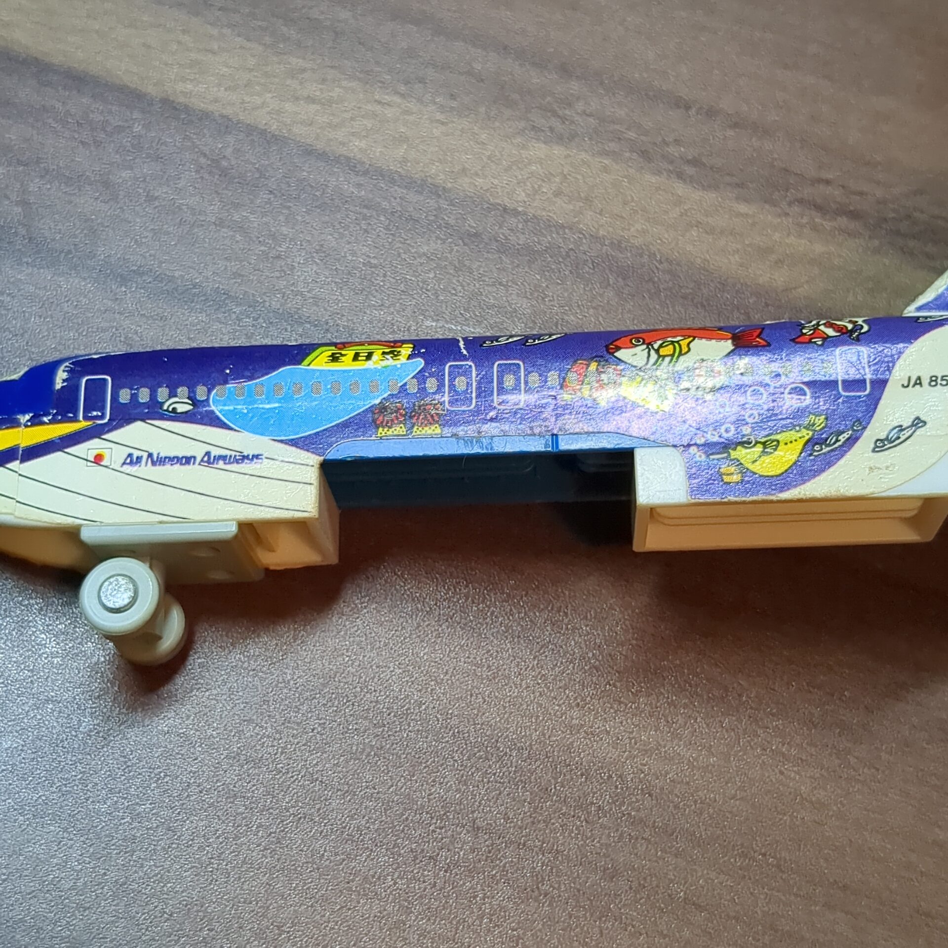 【ブロック玩具】カワダブロック ANA(全日本空輸)ボーイング747型機(JA8579) パーツ - 画像 (3)