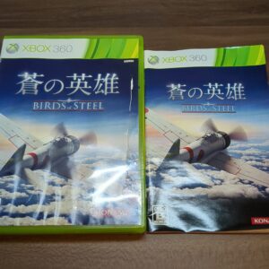 Xbox360【蒼の英雄 バーズオブスティール】箱付属品つき 12歳以上対象