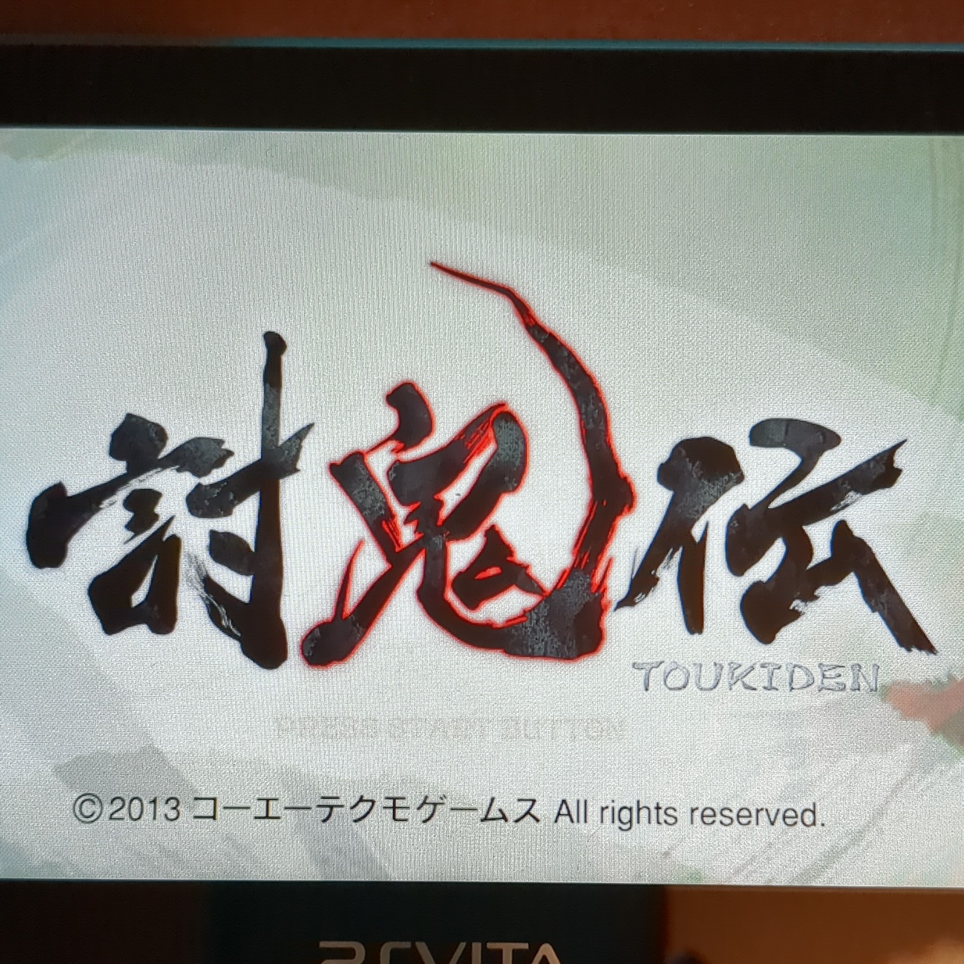 【PlayStation vita】ソフト8本まとめ売りセット - 画像 (12)