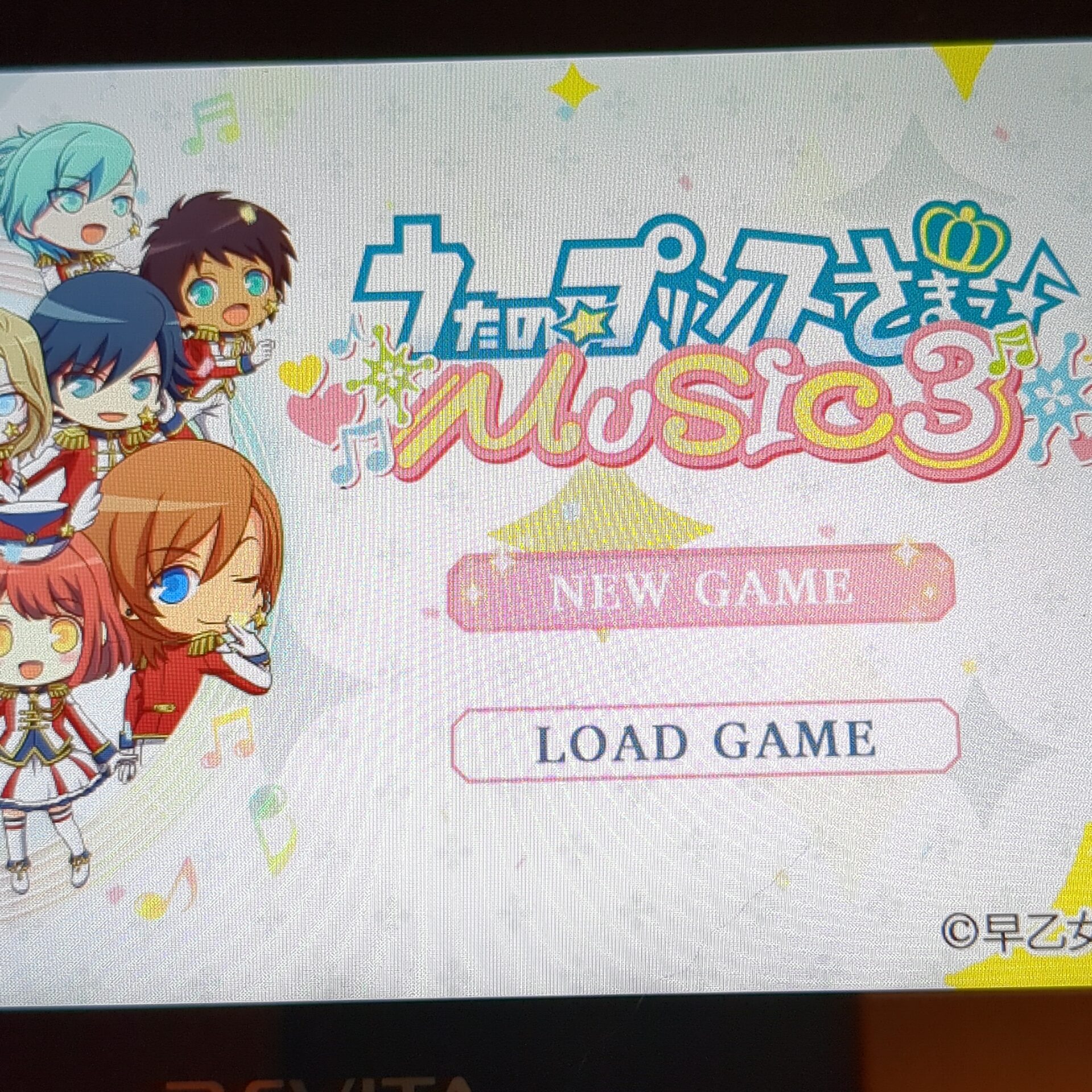 【PlayStation vita】ソフト8本まとめ売りセット - 画像 (14)