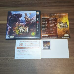 モンスターハンター4