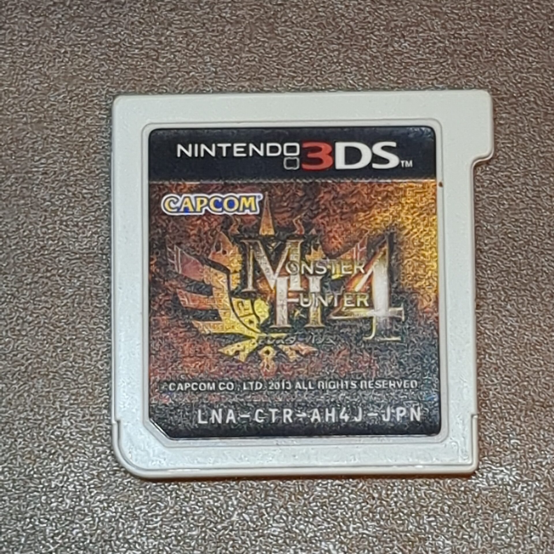 モンスターハンター4 - 画像 (6)