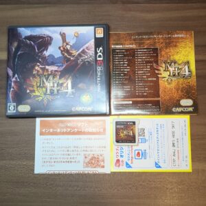 モンスターハンター4